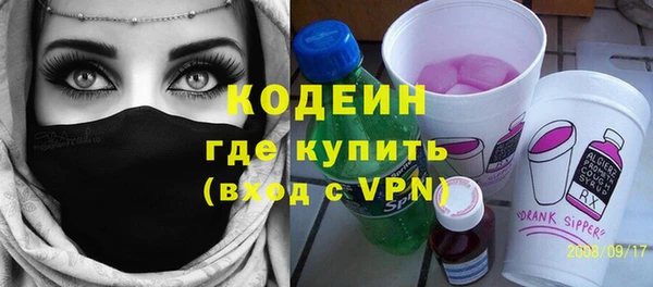 MDMA Premium VHQ Богданович